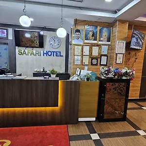 Hotel Safari