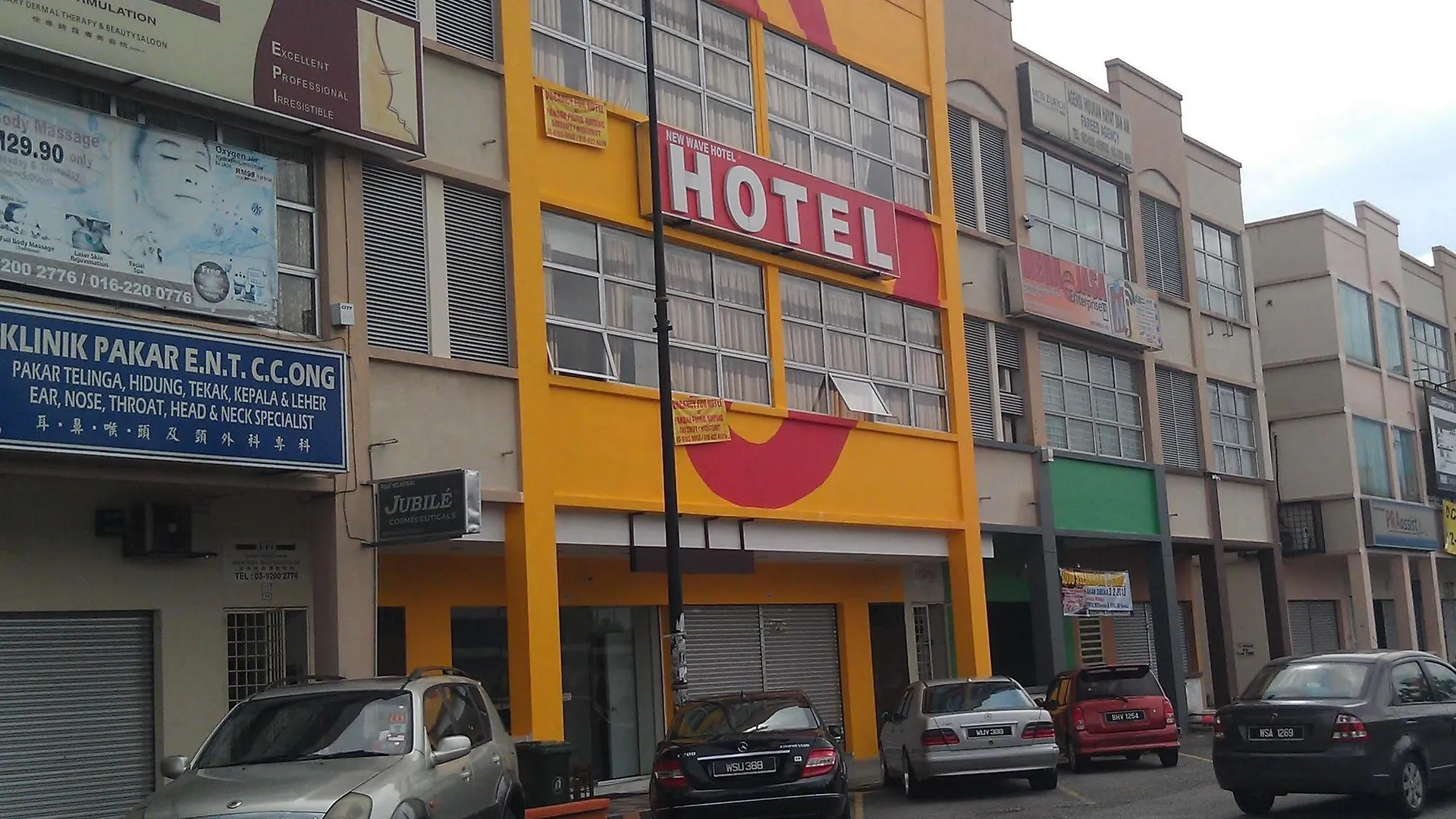 Ampang Business Hotel Μαλαισία