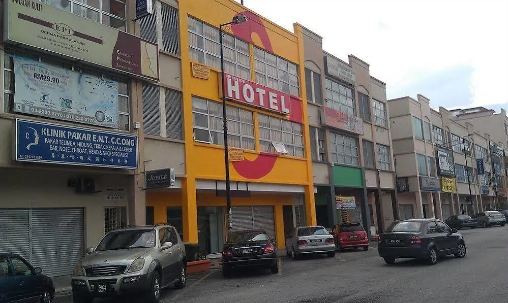 Ampang Business Hotel Ampang (Selangor)